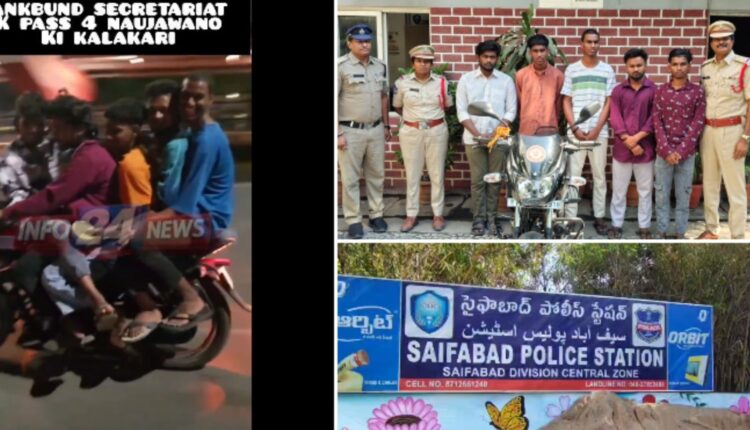 Triple riding case leads to five arrests