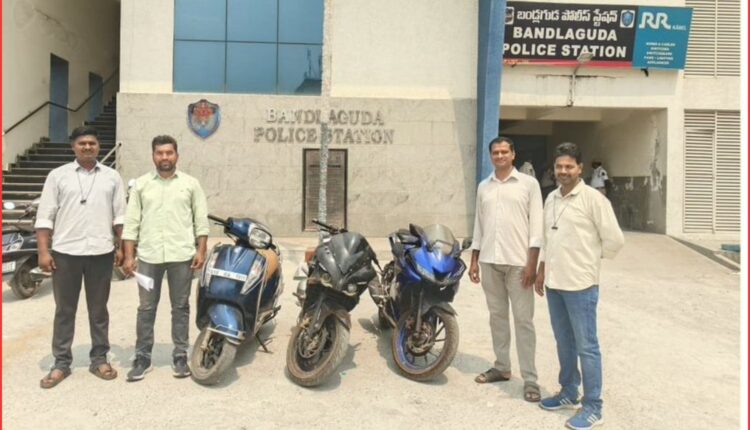 two-wheeler theft case