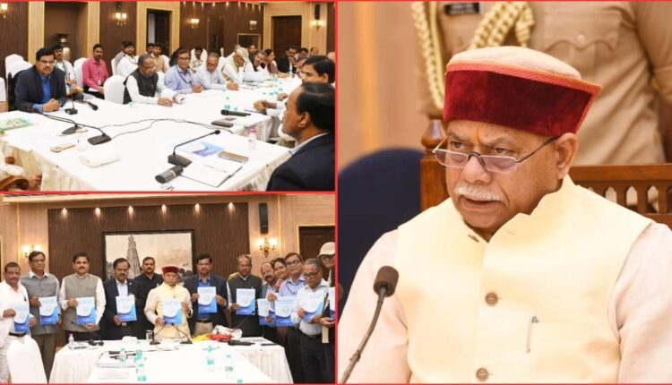 university skill development