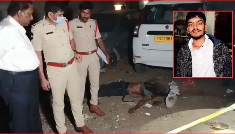 youth murdered by friends