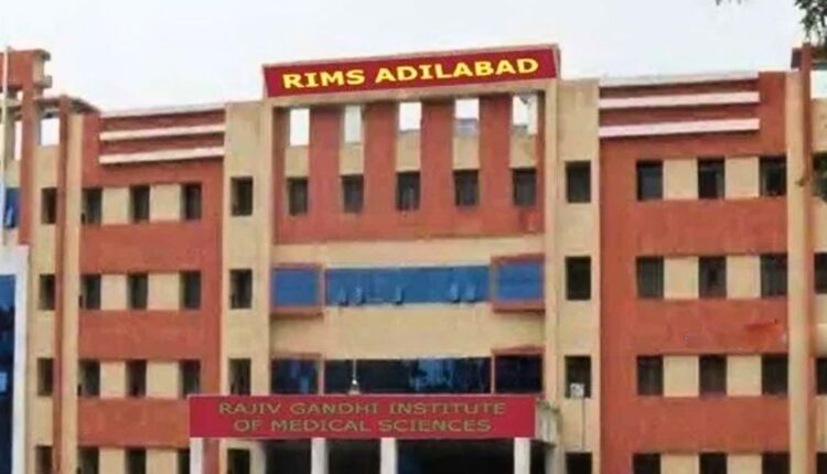Adilabad RIMS harassment case triggers outrage