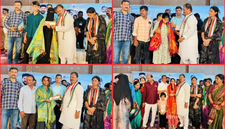 BC-E reservation