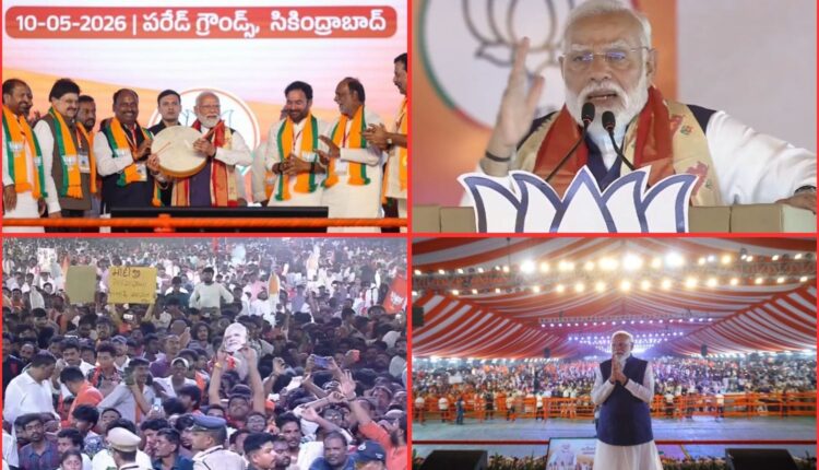 BJP government in Telangana
