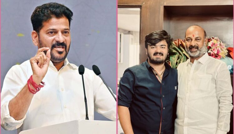Bandi Sanjay son case