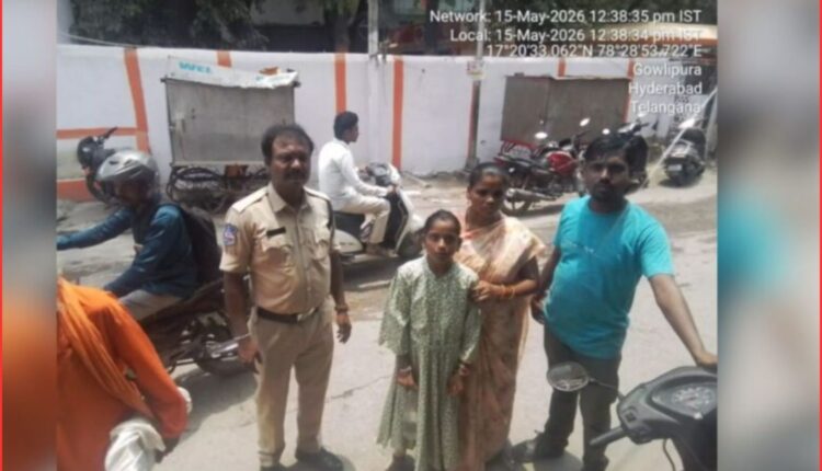Chatrinaka Police reunite