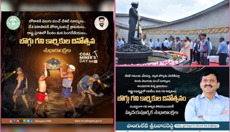 Coal Miners’ Day