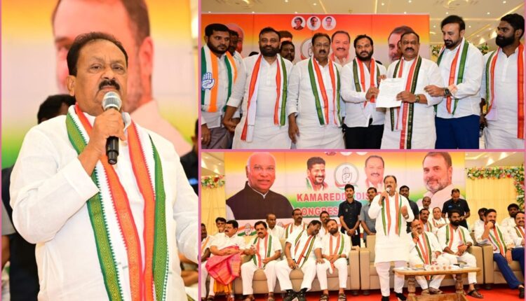 Congress district executive meeting