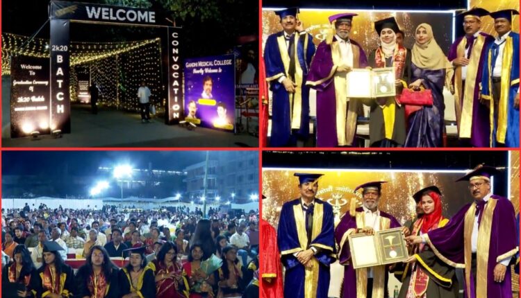 Gandhi Medical College graduation