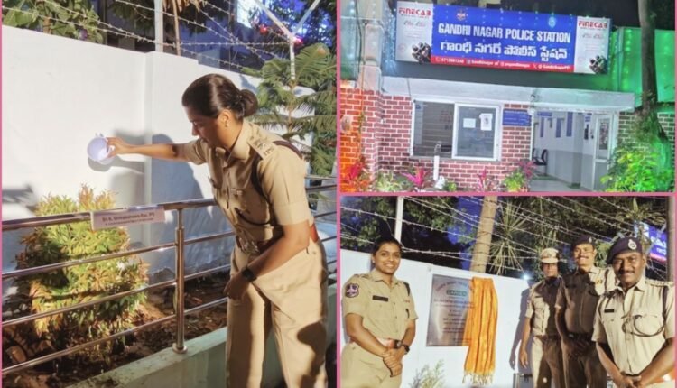 Gandhi Nagar Police Station