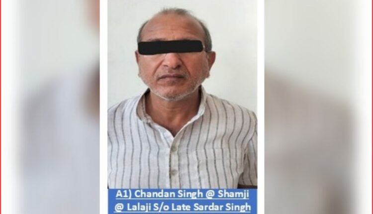 Goshamahal Police arrest cheating accused