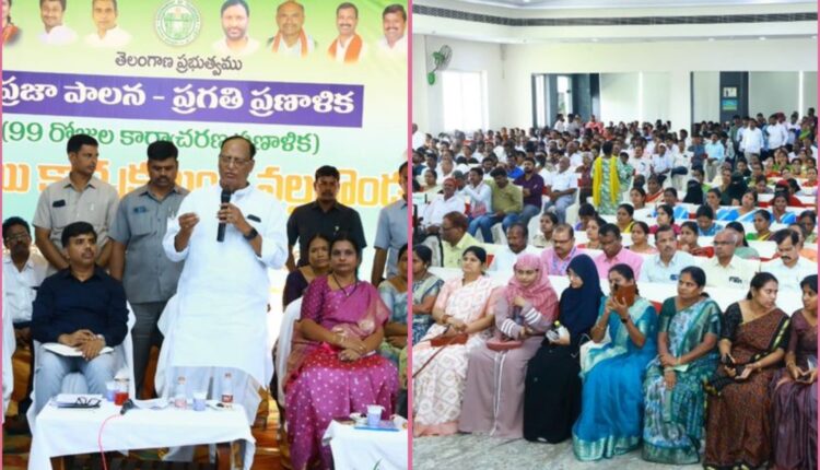 Gutta Sukender Reddy on Praja Palana