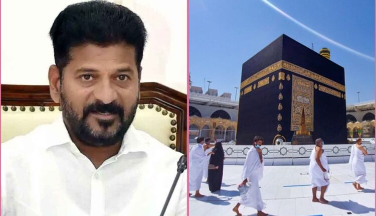 Haj travel burden
