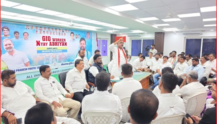 Hyderabad DCC SIR review