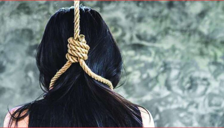 Hyderabad woman suicide