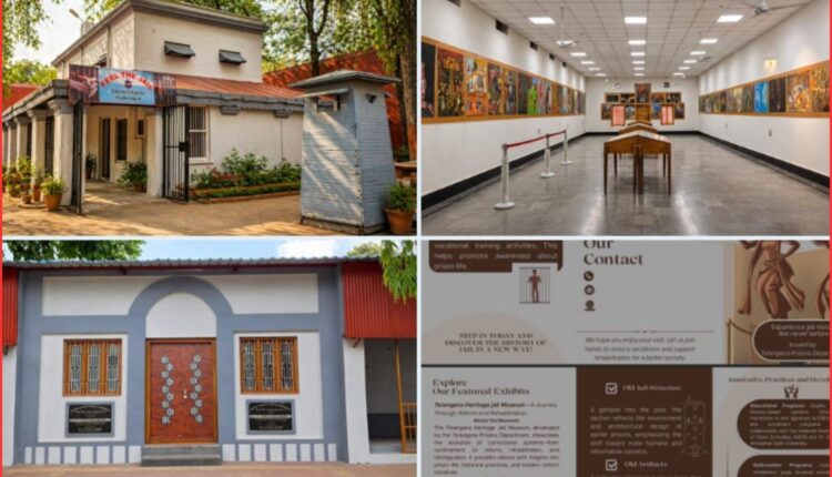 Jail Museum