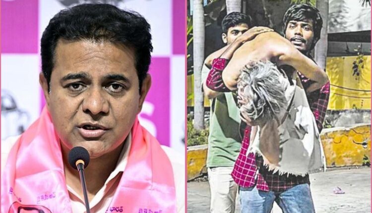 KTR criticism