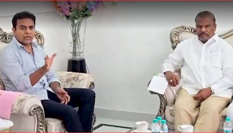 KTR meets Ranga Reddy leaders