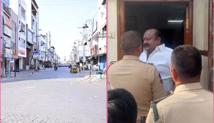 Karimnagar bandh