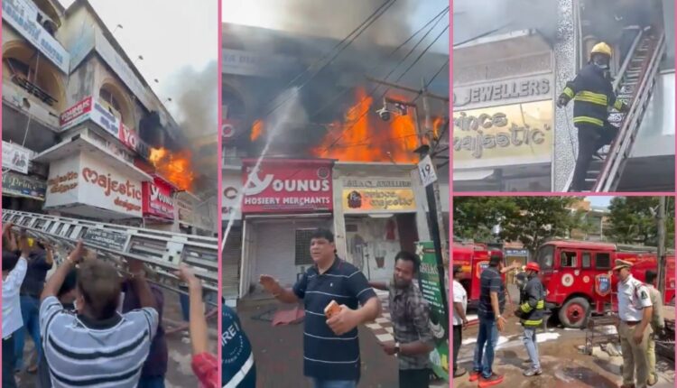 Madina fire accident triggers panic in Old City