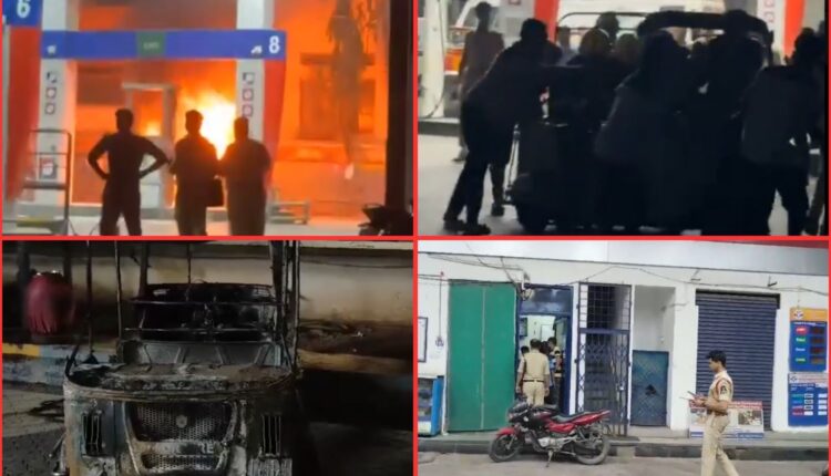 Narayanaguda petrol station fire