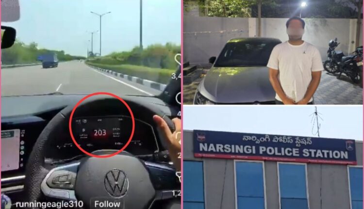 ORR stunt drive case registered