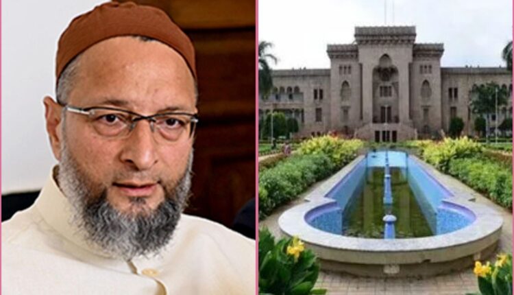 Osmania University exams on Bakrid opposed