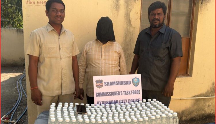 Oxytocin injections seized in Hyderabad