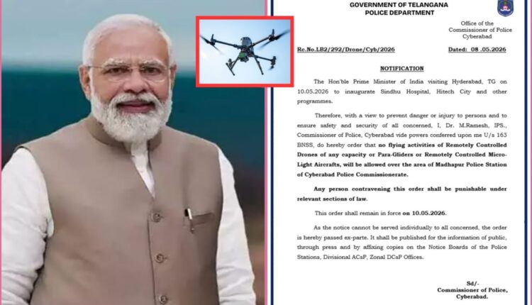 PM Modi visit