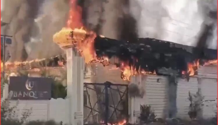 Pista House fire