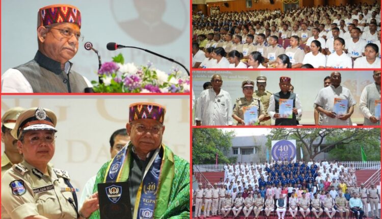 RBVRR Telangana Police Academy completes 40 years
