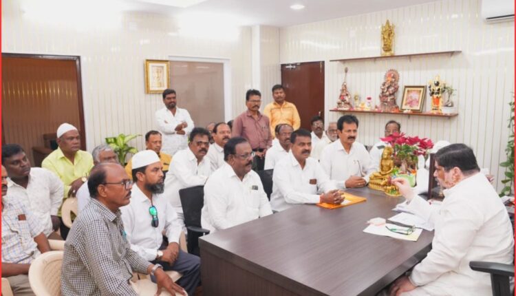 RTC merger