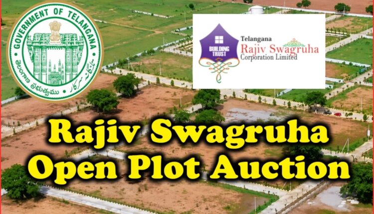 Rajiv Swagruha plots get strong demand