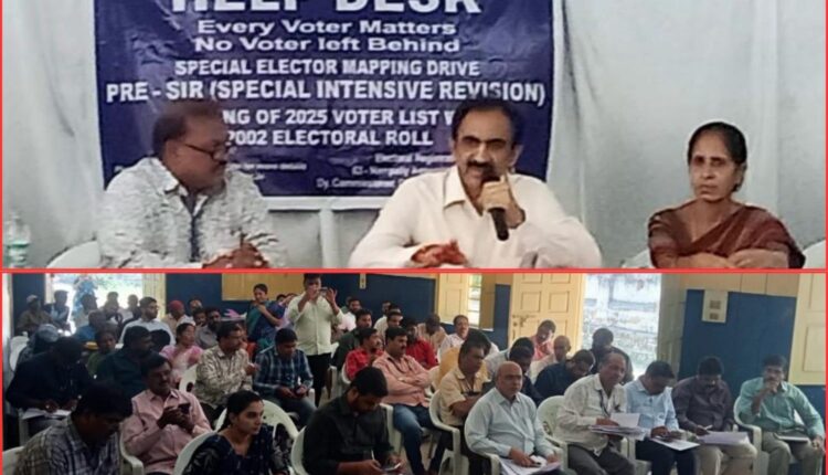 SIR voter mapping
