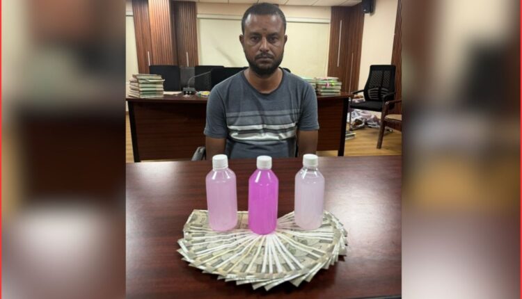 Sadashivpet bribe case traps bill collector