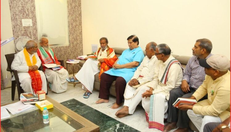 Sanskrit university