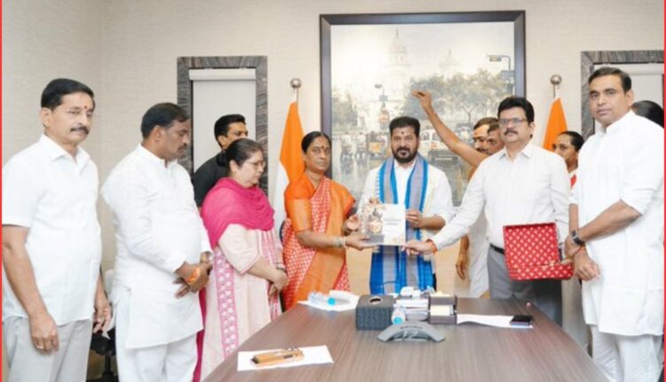 Saraswati Pushkaralu invitation to CM
