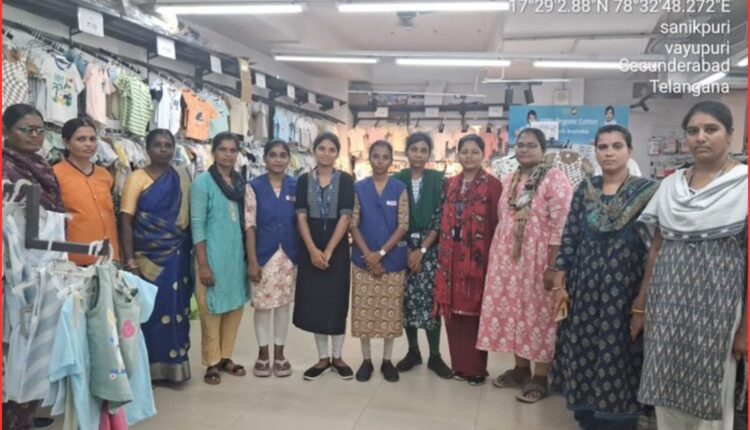 She Team Malkajgiri