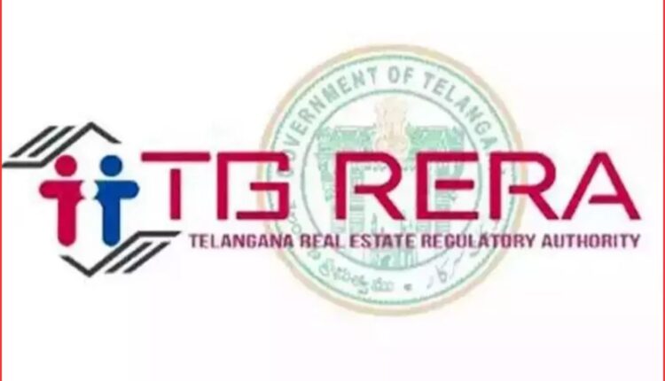 TG RERA chairperson applications invited