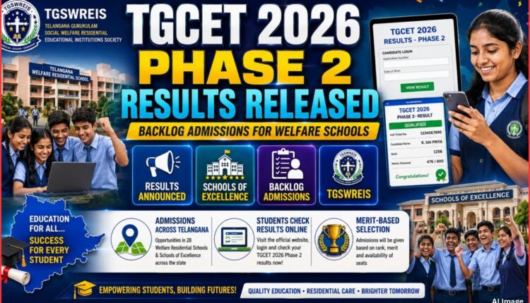 TGCET 2026 results announced