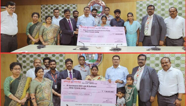 TGSRTC employee welfare