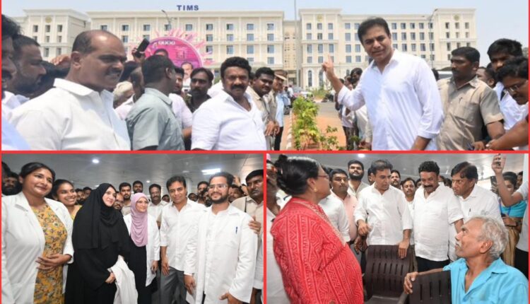 KTR highlights vision behind TIMS hospitals
