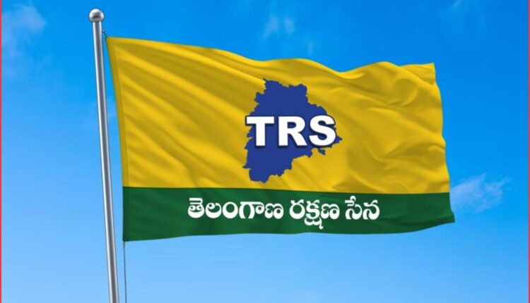 TRS flag festivals