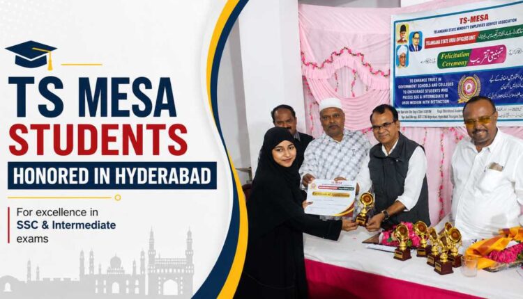 TS MESA students honored in Hyderabad