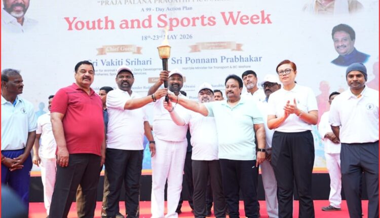 Telangana Youth and Sports Week