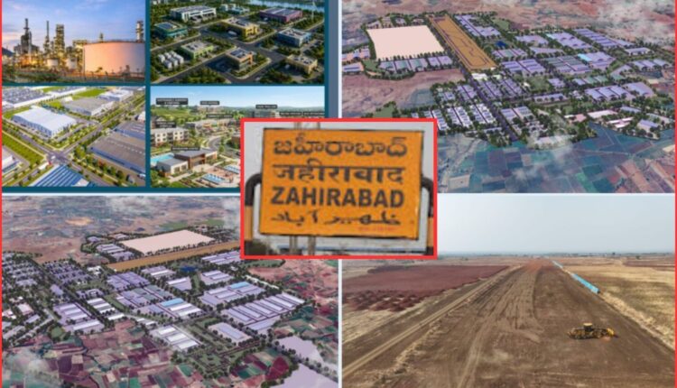 Zaheerabad Industrial Smart City