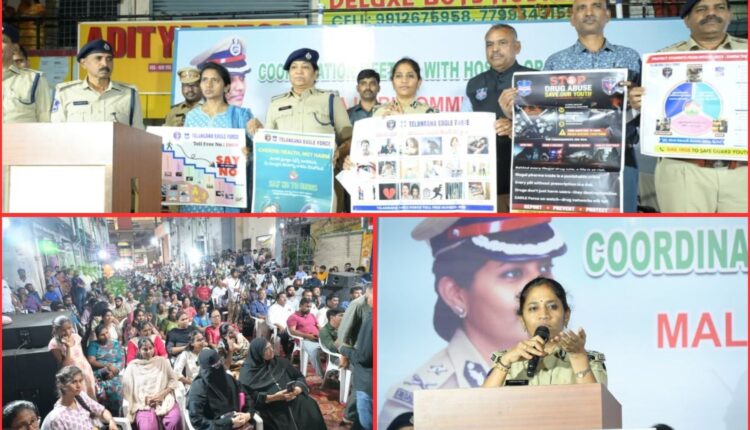 Anti-drug surveillance intensified in Malkajgiri