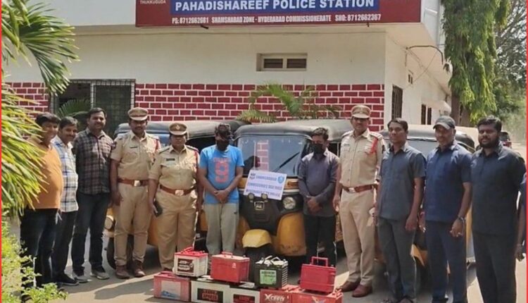 Auto battery theft accused arrested in Hyderabad
