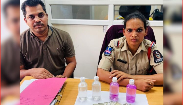 Bribery case against Boinpally police staff