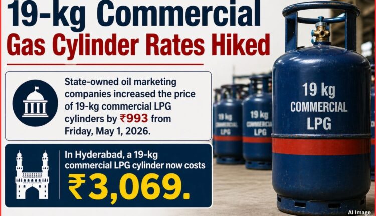 commercial LPG cylinder rate