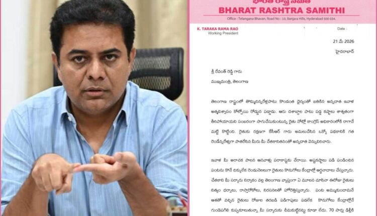 Crop procurement crisis sparks KTR attack